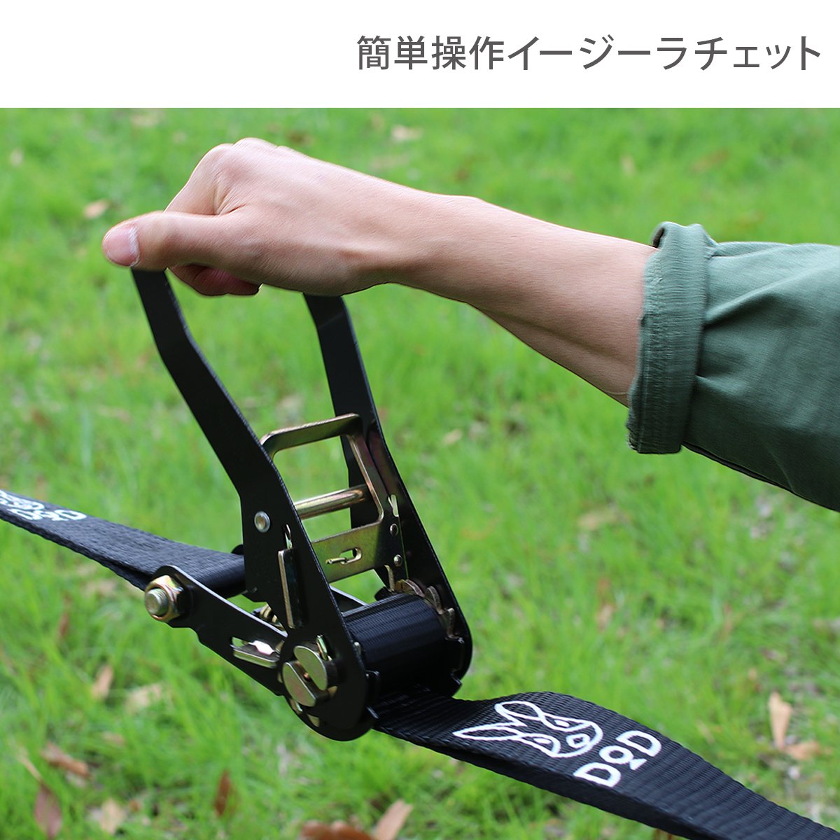 Amazon.co.jp: DOD(ディーオーディー) バランスウォーカー スラック